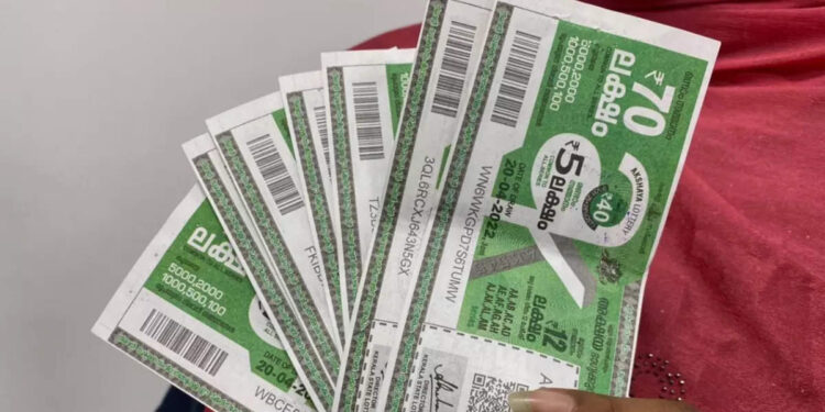 kerala-lottery-result:-ഭാഗ്യം-നിങ്ങളുടെ-തൊട്ടരികെ;-70-ലക്ഷം-സ്വന്തമാക്കാൻ-മണിക്കൂറുകൾ-മാത്രം