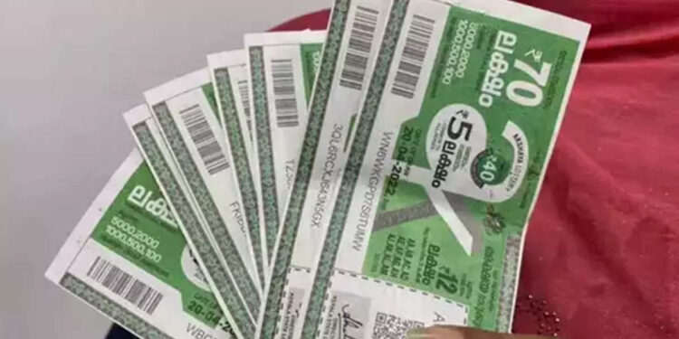 kerala-lottery-result:-പോക്കറ്റിലുണ്ടോ-ഈ-ടിക്കറ്റ്,-കിട്ടും-70-ലക്ഷം;-അക്ഷയ-ലോട്ടറി-ഫലം-പുറത്ത്