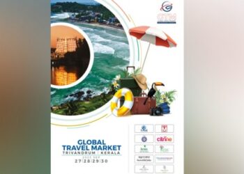 ഗ്ലോബൽ-ട്രാവൽ-മാർക്കറ്റിന്-സെപ്റ്റംബർ-27-മുതൽ-തിരുവനന്തപുരത്ത്-തുടക്കമാകും