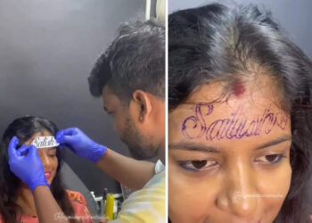 നെറ്റിയിൽ-ഭർത്താവിൻ്റെ-പേര്-പച്ചകുത്തി-യുവതി,-വിമർശനവുമായി-സോഷ്യൽ-മീഡിയ