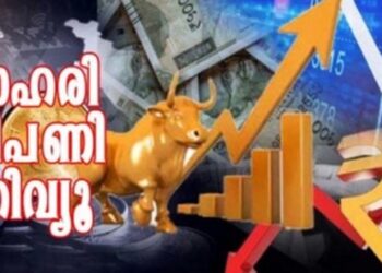 സെൻസെക്‌സ്-നിഫ്റ്റി-സൂചികകൾ-പ്രതിവാര-മികവിൽ