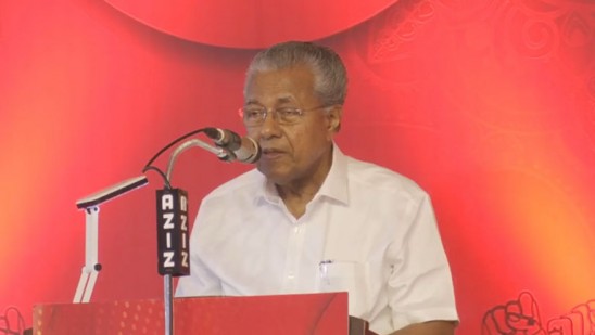 കേന്ദ്രത്തിന്-പ്രതിപക്ഷത്തിന്റെ-പരോക്ഷ-പിന്തുണ:-മുഖ്യമന്ത്രി