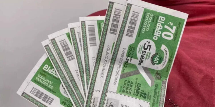 kerala-lottery-result:-പോക്കറ്റിലുണ്ടോ-ഈ-ടിക്കറ്റ്,-കിട്ടും-70-ലക്ഷം;-അക്ഷയ-ലോട്ടറി-ഫലം-അറിയാം