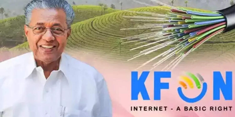 ഒടുവിൽ-വിവാദങ്ങൾക്ക്-വിട;-കെ-ഫോൺ-പദ്ധതിക്ക്-ഇന്ന്-തുടക്കം,-ഉദ്ഘാടനം-വൈകുന്നേരം-മുഖ്യമന്ത്രി-നിർവ്വ​ഹിക്കും