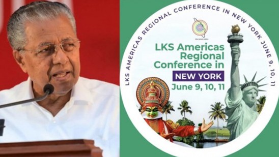 ലോക-കേരളസഭ:-മുഖ്യമന്ത്രിയും-മന്ത്രിമാരും-അമേരിക്കയിലേക്ക്-തിരിച്ചു