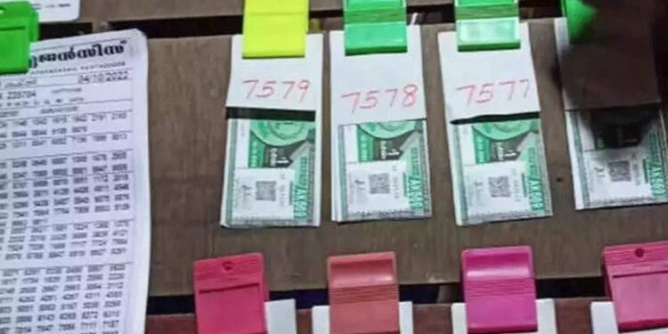 kerala-lottery-result:-ഭാഗ്യശാലി-എവിടെ?-70-ലക്ഷം-ഈ-ടിക്കറ്റിന്;-അക്ഷയ-ലോട്ടറി-ഫലം-പുറത്ത്