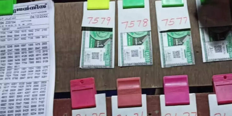 kerala-lottery-result:-ഒന്നാം-സമ്മാനം-80-ലക്ഷം,-കയ്യിലുണ്ടോ-ഈ-ടിക്കറ്റ്;-കാരുണ്യ-പ്ലസ്-ലോട്ടറി-ഫലം-പുറത്ത്