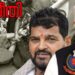 ബ്രിജ്‌ഭൂഷണിനെ-രക്ഷിച്ച്‌-ഡൽഹി-പൊലീസ്‌-,-സമർപ്പിച്ചത്‌-ദുർബല-കുറ്റപത്രം