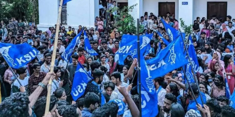 കോളേജുകളിൽ-ഇന്ന്-വിദ്യാഭ്യാസ-ബന്ദ്;-പ്രൊഫഷണൽ-ക്യാമ്പസുകളും-സഹകരിക്കണമെന്ന്-കെഎസ്‍യു