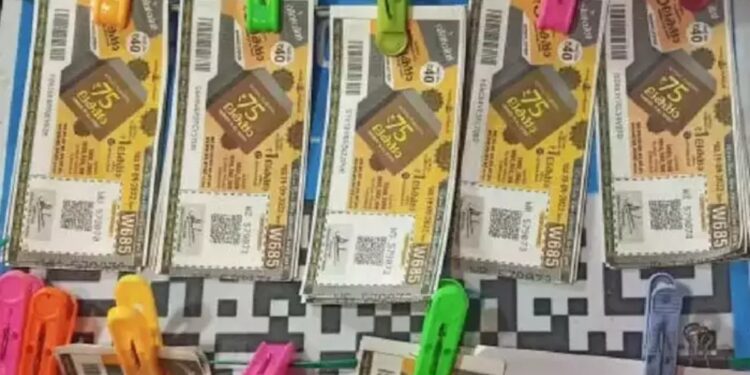 fifty-fifty-ff-56-lottery:-ഫിഫ്റ്റി-ഫിഫ്റ്റി-ലോട്ടറി-ഫലം-ഈ-ടിക്കറ്റിന്;-ഒരു-കോടി-സമ്മാനം