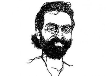 പി-എം-താജ്‌-അനുസ്‌‌മരണ-നാടക-രചനാ-മത്സരം:-സൃഷ്‌ടികൾ-ജൂലൈ-15-വരെ-അയക്കാം
