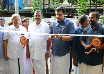 വികെസി-ചാരിറ്റബിള്‍-ഫൗണ്ടേഷന്‍-സാംസ്‌കാരിക-കേന്ദ്രം-തുറന്നു