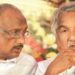 ആറുപതിറ്റാണ്ടിന്റെ-അടുപ്പം-,-ഉമ്മൻചാണ്ടിയുടെ-വേർപാട്-ഇപ്പോഴും-വിശ്വസിക്കാനാകുന്നില്ല-:-കെ-സി-ജോസഫ്‌