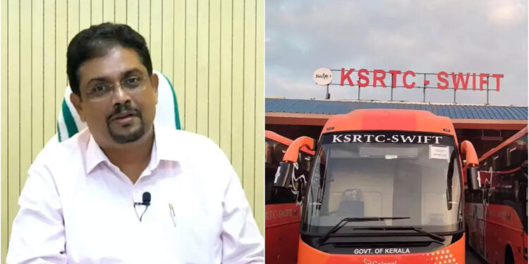 എന്താണ്-സ്വിഫ്റ്റ്?-എന്തിനാണ്-സ്വിഫ്റ്റ്?-വിശദീകരണവുമായി-ബിജു-പ്രഭാകറിൻ്റെ-രണ്ടാമത്തെ-വീ‍ഡിയോ