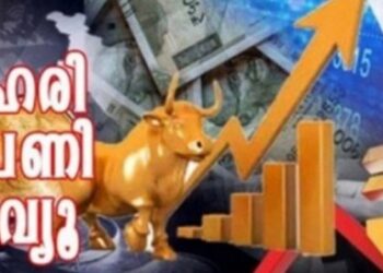 റെക്കോർഡുകൾ-പുതുക്കി-ബോംബെ-സെൻസെക്‌സും-നിഫ്റ്റി-സൂചികയും