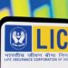 എല്‍ഐസി-മ്യൂച്വല്‍-ഫണ്ട്-ഐഡിബിഐ-ലയനം-പൂര്‍ത്തിയായി