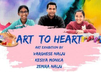 ആര്‍ട്-ടു-ഹാര്‍ട്’-ചിത്രപ്രദര്‍ശനവുമായി-പിതാവും-പുത്രിമാരും