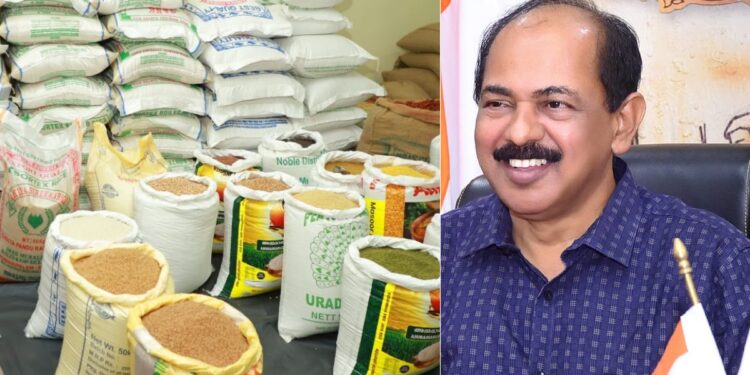 ഇത്തവണ-500-രൂപയുടെ-14-ഇനങ്ങളുമായി-ഓണക്കിറ്റ്;-ആർക്കൊക്കെ-ലഭ്യമാകും?-വിവരങ്ങറിയാം