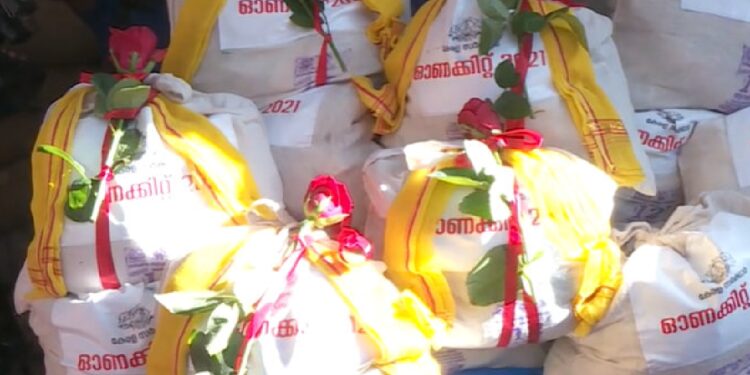 ഓണക്കിറ്റിൽ-കൂടുതൽ-ഇനങ്ങൾ-ഇടംപിടിക്കുമോ?-ഇരുപതിന്-വിതരണം-ആരംഭിച്ചേക്കും,-കിറ്റിൽ-മാറ്റത്തിന്-സാധ്യത