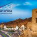 ഒമാനിലേക്ക്-വരുന്ന-10-വയസിൽ-താഴെയുള്ള-കുട്ടികൾക്ക്-ഇ-വിസ-വേണം