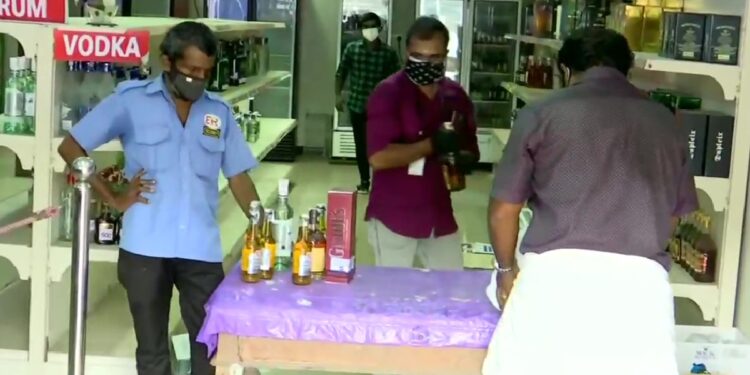 90,000-രൂപവരെ;-ഞെട്ടിച്ച്-ബിവറേജസ്-ജീവനക്കാരുടെ-ഓണം-ബോണസ്,-ഉത്തരവ്-പുറത്തിറക്കി