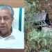 വയനാട്-വാഹനാപകടം:-മുഖ്യമന്ത്രി-പിണറായി-വിജയൻ-അനുശോചനം-അറിയിച്ചു