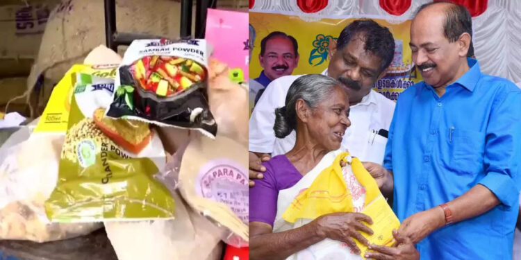 അവസാന-ആൾക്കും-ഓണക്കിറ്റ്-നൽകിയ-ശേഷമേ-ഇന്ന്-റേഷൻകട-അടയ്ക്കൂ:-മന്ത്രി-അനിൽ