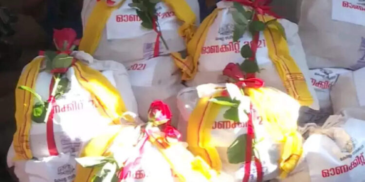 ഇനിയും-ഓണക്കിറ്റ്-വാങ്ങാത്തവർ-എന്ത്-ചെയ്യണം?-ഇന്നലെമാത്രം-2,41,000,-സർക്കാർ-വിതരണം-ചെയ്തത്-അഞ്ചുലക്ഷത്തോളം-കിറ്റുകൾ