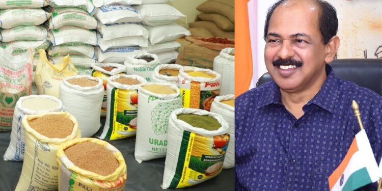 ഓണക്കിറ്റ്-ഇനിയും-വാങ്ങിയില്ലേ?-ഈ-ദിവസങ്ങളിൽ-കിറ്റ്-വാങ്ങാം,-കോട്ടയം-ജില്ലയിൽ-വിതരണം-വൈകുന്നു