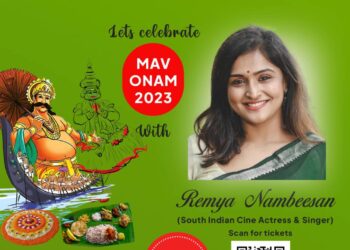 മലയാളീ അസോസിയേഷൻ ഓഫ് വിക്ടോറിയ (MAV)- ഓണാഘോഷം ഓഗസ്റ് 19  ശനിയാഴ്ച 