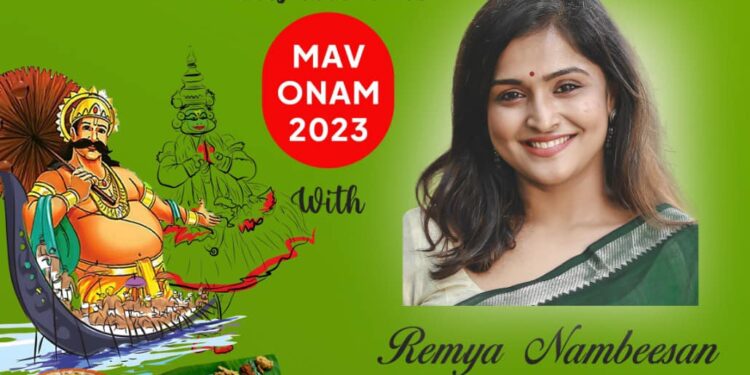 മലയാളീ അസോസിയേഷൻ ഓഫ് വിക്ടോറിയ (MAV)- ഓണാഘോഷം ഓഗസ്റ് 19  ശനിയാഴ്ച 