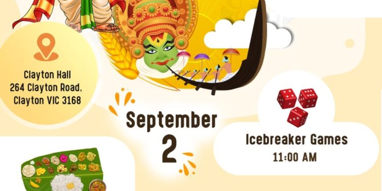 മെൽബണിൽ മൈത്രി ഓണം സെപ്റ്റംബർ 02 (ശനിയാഴ്ച്ച)