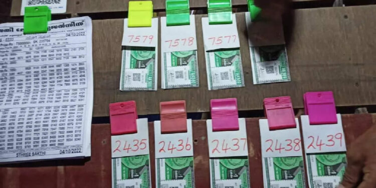 nirmal-nr-344-lottery-result:-ഉറപ്പിക്കാം,-ഇന്നത്തെ-ഭാഗ്യവാൻ-നിങ്ങളാകാം,-നറുക്കെടുപ്പ്-ഫലങ്ങൾ-പരിശോധിക്കാം