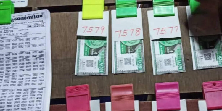 karunya-plus-kn-486-lottery:-സ്വന്തമാക്കിയത്-80-ലക്ഷം,-രണ്ടാമന്-10-ലക്ഷം,-കാരുണ്യ-പ്ലസ്-ഫലം