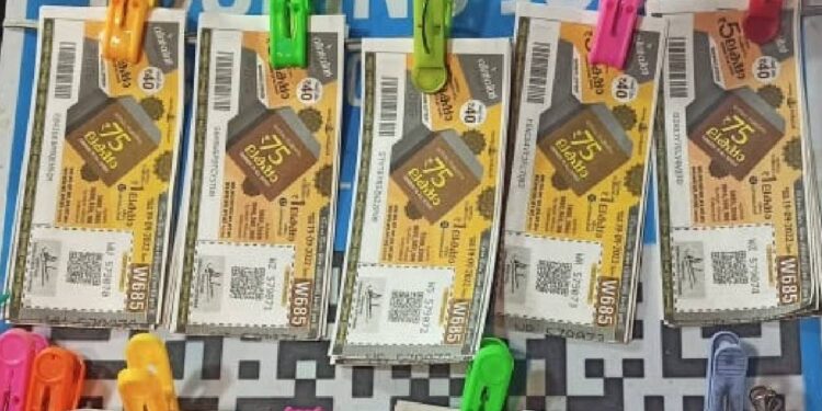 nirmal-nr-345-lottery:-ഇന്നത്തെ-ഭാഗ്യശാലി-നിങ്ങളാണോ?-70-ലക്ഷമാണ്-ഒന്നാം-സമ്മാനം,-നിർമൽ-ലോട്ടറി-നറുക്കെടുപ്പ്-ഇന്ന്