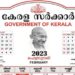 2024ലെ-പൊതുഅവധികൾക്ക്-മന്ത്രിസഭയുടെ-അംഗീകാരം