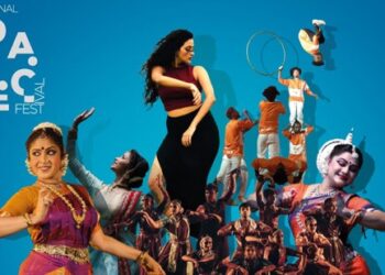 കേരള-ആർട്സ്-ആൻഡ്-ക്രാഫ്റ്റ്സ്-വില്ലേജിൽ-നൃത്തോത്സവം