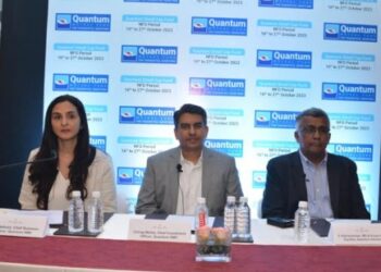 ക്വാണ്ടം-എഎംസി-പുതിയ-സ്മോള്‍-കാപ്-ഫണ്ട്-അവതരിപ്പിച്ചു