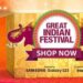 ആമസോണ്‍-ഗ്രേറ്റ്-ഇന്ത്യന്‍-ഫെസ്റ്റിവല്‍-സെയില്‍-2023:-നിങ്ങള്‍ക്കായി-ചില-മികച്ച-ഓഫറുകള്‍-ഇതാ