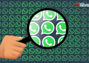 ഇനി-മുതൽ-വാട്സ്ആപ്പിലും-പരസ്യങ്ങൾ-കാണാം