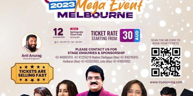 ശ്രീരാഗോത്സവം + ഭക്ഷണ മേള – നവംബർ 12 ഞായറാഴ്ച Springvale City Hall -ൽ