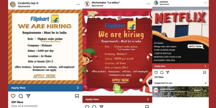 ജോലി-കിട്ടില്ല,-കാശ്-പോകും;-ഇൻസ്റ്റാഗ്രാമിൽ-വരുന്ന-ജോലി-ഓഫറുകൾ-പലതും-തട്ടിപ്പാണേ