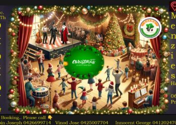 ഡാൻസ്, മ്യൂസിക്, മാജിക്, മെന്റലിസം & ക്രിസ്തുമസ് ഡിന്നർ എന്നിവയുടെ ഒരു വിസ്മയസായാഹ്നം ഡിസംബർ 17 ന് ഡാണ്ടിനോങ്ങിൽ