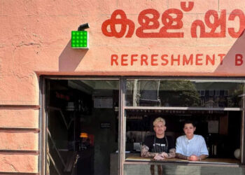 മെൽബണിലെ-തനിനാടൻ-കള്ളുഷാപ്പ്