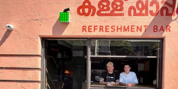 മെൽബണിലെ-തനിനാടൻ-കള്ളുഷാപ്പ്