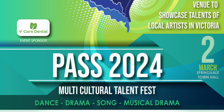 പുലരി വാർഷികോത്സവ കലാനിശ മാർച്ച്‌ 2 ന് സ്പ്രിംഗ് വെയിൽ ടൌൺ ഹാളിൽ