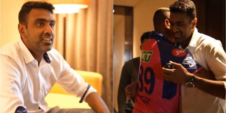 അശ്വിന്-സർപ്രൈസ്-സമ്മാനമൊരുക്കി-സഞ്ജുവിന്റെ-രാജസ്ഥാൻ,-വീഡിയോ