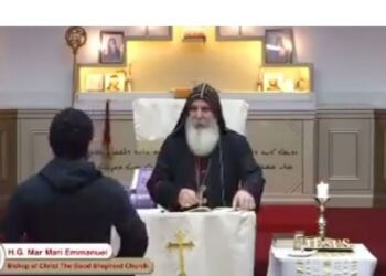 സിഡ്‌നി ഓർത്തഡോക്സ്‌ പള്ളിയിൽ ആക്രമണം. ബിഷപ്പിനും, മറ്റ് പലർക്കും കുത്തേറ്റു