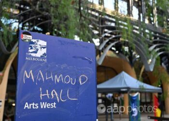 മെല്‍ബണ്‍-യൂണിവേഴ്‌സിറ്റി-കെട്ടിടം-കൈയടക്കി-പേരുമാറ്റി-പാലസ്തീന്‍-അനുകൂല-വിദ്യാര്‍ത്ഥികള്‍;-കടുത്ത-നടപടിയെന്ന്-അധികൃതര്‍