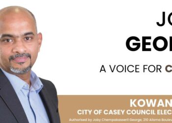 കേസി മുനിസിപ്പൽ കൗൺസിലിലേക്കുള്ള സ്ഥാനാർത്ഥിയായി ജോബി ജോർജ്ജ്